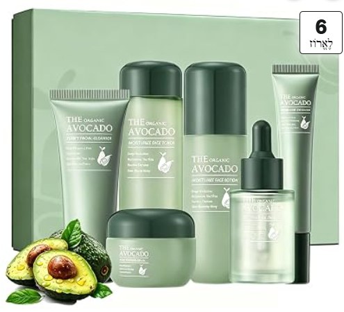 Avocado Moisturizing Skincare Gift Set – 6 Pieces